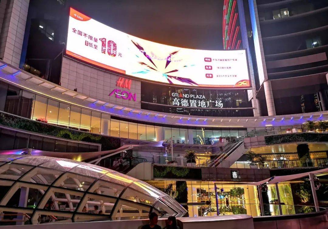 高能预警,一大批电动车企正在“攻陷”商超