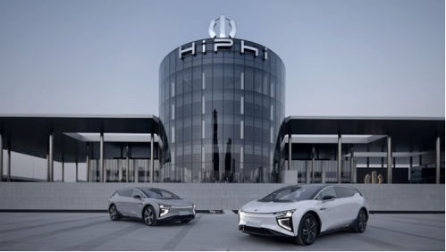 黑灯工厂来了 高合城市精品工厂大显身手