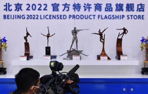 5款冬奥雕塑系列特许商品正式发布 冬奥雕塑展亮相工美