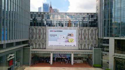 松典影像:以国货之名,绽放影像魅力新篇章