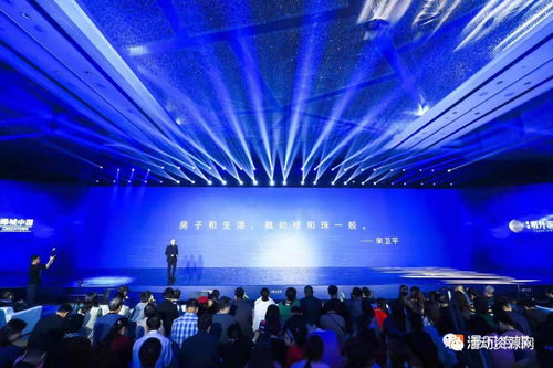 教科书级别的发布会 让甲方爸爸无可挑剔的置地广场