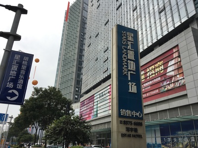 东莞万枫开业第一天入住体验报告 便捷舒适的商旅新选择