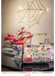 11月香港时尚新潮 置地广场精选单品购买力全解析