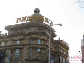 华润置地广场图片 样板间 装修效果图