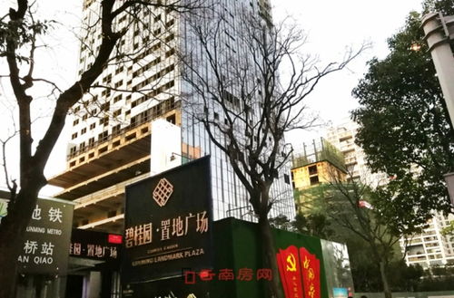 北京路置地广场或将有浙商接盘 计划3月复工