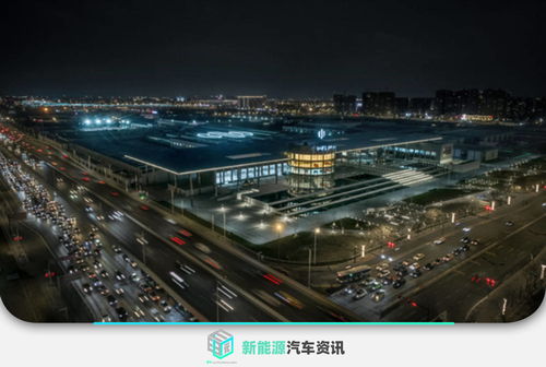 华人运通与青岛市达成项目合作 中国总部落户青岛
