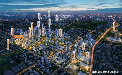 济南 华润置地广场售楼处电话 地址 24小时电话 详情